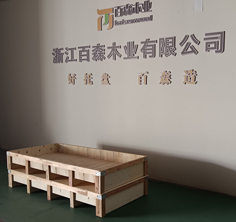 实木木箱XG1402