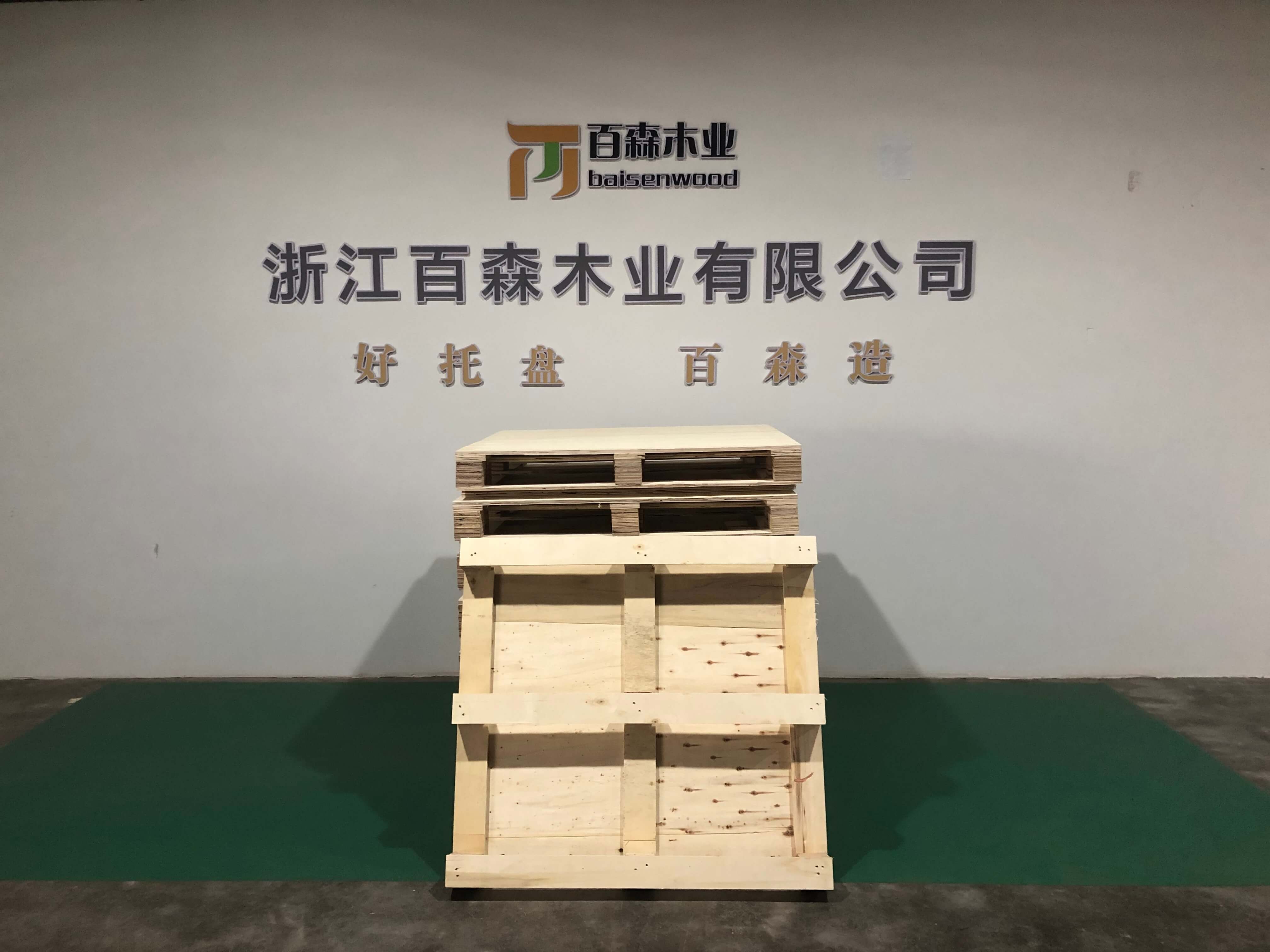 百森木业多层板托盘1150X1050X130.jpg