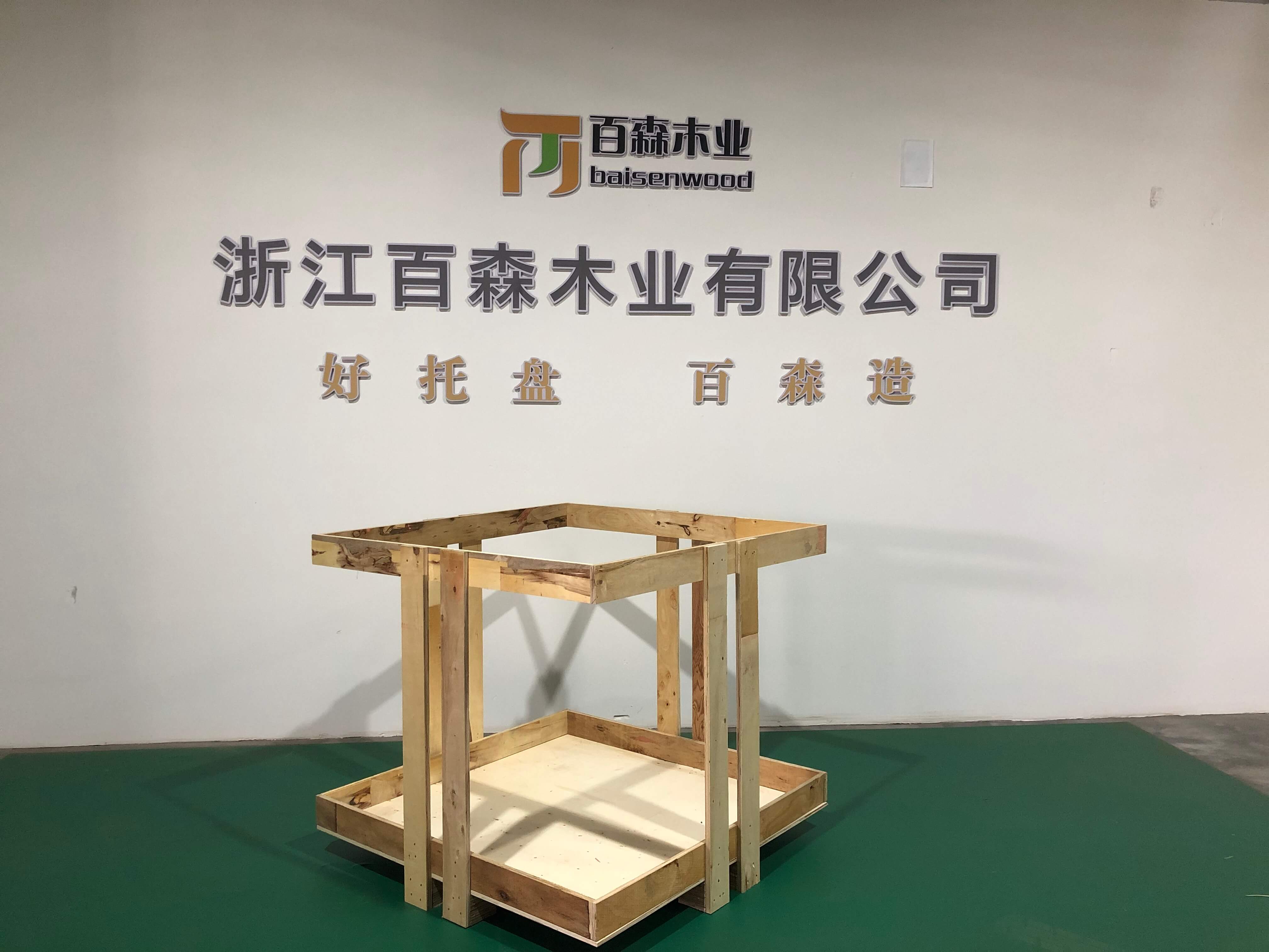 实木木箱XG10901